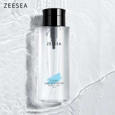 ZEESEA滋色 温和卸妆水液脸部温和清洁眼唇脸三合一按压瓶卸妆水