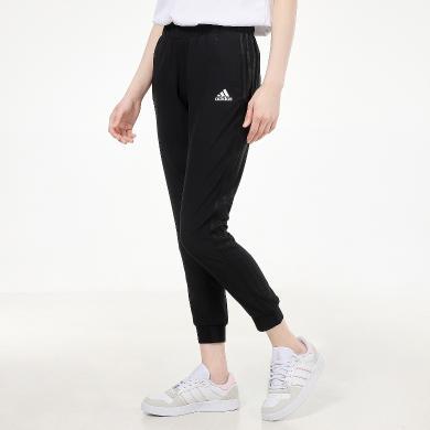 Adidas阿迪达斯女款运动休闲长裤H50993