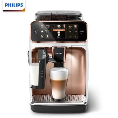 飞利浦云朵咖啡机5系EP5144/72 意式全自动浓缩家用现磨Lattego欧洲进口享12 种美味的咖啡