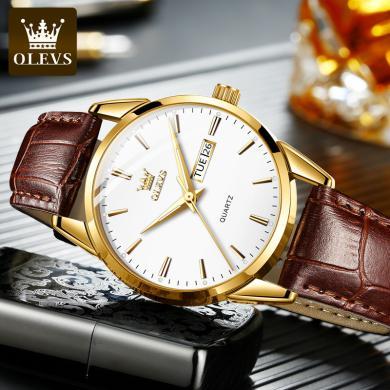 欧利时(OLEVS)瑞士品牌手表男士防水夜光石英表情侣手表真皮表带女士时尚腕表