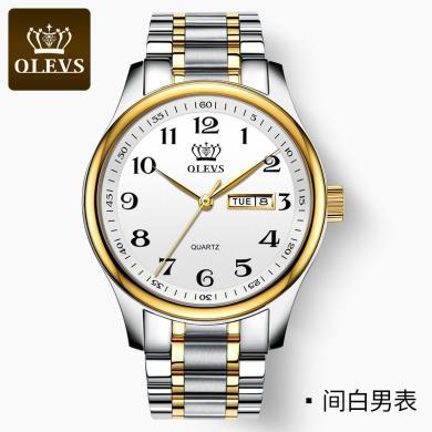 欧利时(OLEVS)瑞士品牌手表男士超薄土豪金石英表女士情侣手表潮流精钢时尚腕表
