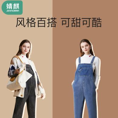 婧麒孕妇背带裤春秋弹力牛仔裤秋冬时尚套装秋季外穿大码裤子秋装-Jyk10149