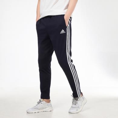 Adidas阿迪达斯男款运动休闲针织长裤GK8997