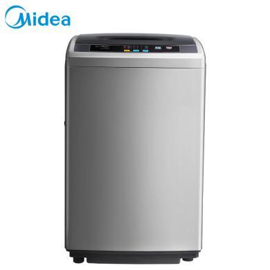 6.5公斤美的洗衣机（Midea）波轮洗衣机全自动小型 迷你家用 MB65-1000H