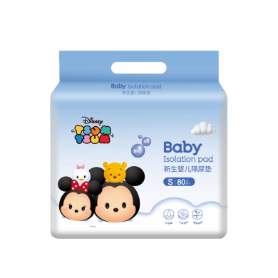 迪士尼新生婴儿隔尿垫护理垫床上防水透气一次性不可洗宝宝尿片垫