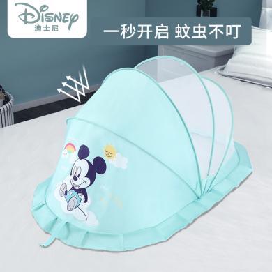 迪士尼婴儿蚊帐罩可折叠免安装防蚊宝宝蚊帐婴儿床蚊帐遮光全罩式
