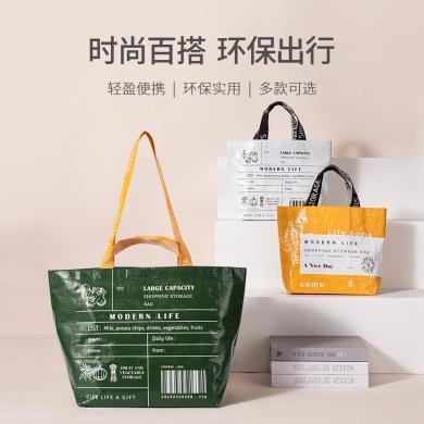 FaSoLa便携式超市购物袋折叠买菜包环保收纳袋多功能大容量手提袋帆布袋 PS-360@