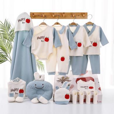 班杰威尔童装春夏初生婴儿礼盒新生婴儿衣服套装宝宝用品送礼满月礼物