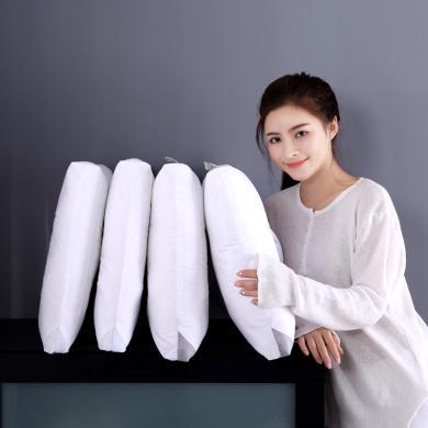 DREAM HOME 【全棉枕芯】可水洗机洗单人枕头定型枕芯舒适护颈枕WOL888585