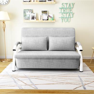 雅客集柯蒂斯圆扶手沙发床-1.2米FB-21042 小户型客厅沙发带轮子可拆洗布艺沙发简约现代双人位沙发