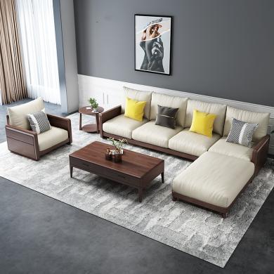 皇家密码北欧现代新中式实木沙发客厅布艺3人位沙发组合沙发单双人家具