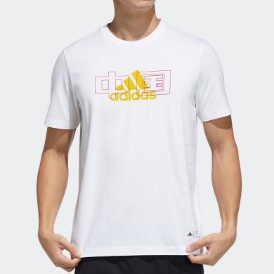 Adidas阿迪达斯中性款运动休闲圆领短袖T恤GP1860/GP1861/GP1862/GP1863