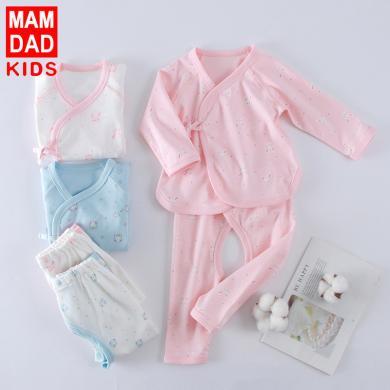 爸妈亲新生儿棉质内衣套装0-3个月宝宝衣服 婴幼儿套装宝宝和尚服两件装88737