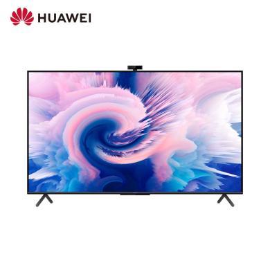 华为智慧屏SE 55英寸畅连通话版 4K HDR 超高清智能液晶电视机 金属底座定制款 超薄全面屏