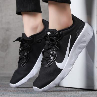 Nike耐克女款休闲运动低帮缓震轻便跑步鞋CQ7624-001