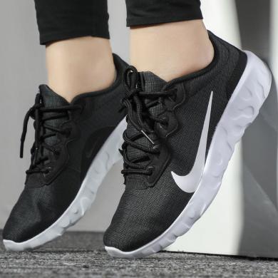 Nike耐克女款运动休闲轻便跑步鞋CD7091-003