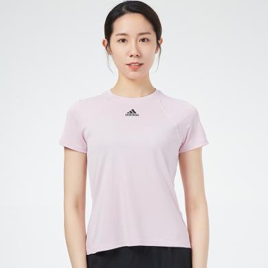 Adidas阿迪达斯女子HeatRDY Focus T圆领短袖T恤H20746