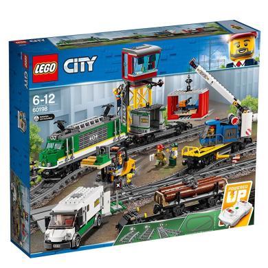乐高(LEGO)积木 城市系列60198 货运火车6岁+儿童玩具 男孩女孩 儿童节礼物