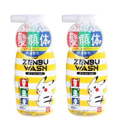 【2瓶】日本万代BANDAI 儿童洗发水 沐浴露 洁面乳洗面奶 皮卡丘洗发沐浴洁面三合一宝宝洁面乳 黄色300ml/瓶