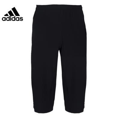 Adidas阿迪达斯男款运动休闲七分裤BK0982