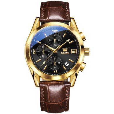 欧利时(OLEVS)瑞士品牌手表男防水运动石英表男士多功能三眼六针真皮时尚手表