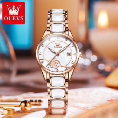欧利时(OLEVS)瑞士品牌手表女进口机芯石英表女士镶钻网红手表抖音时尚腕表
