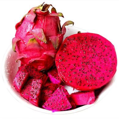 【广西特产】HUAPU 广西金都一号红心火龙果5斤新鲜水果红肉火龙果