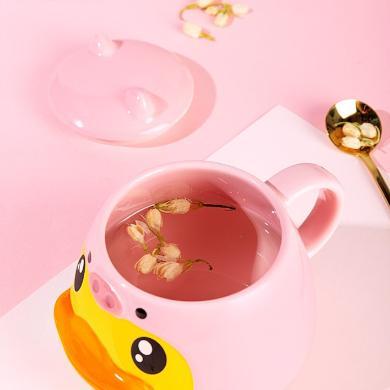 face小黄鸭可爱少女心情侣咖啡陶瓷马克水杯子创意个性潮流办公室 350ml  KC35A