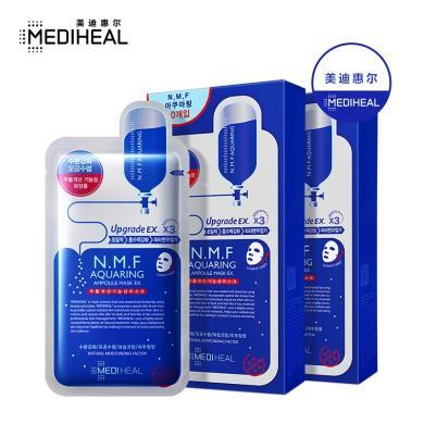 【支持购物卡】【2盒】韩国Mediheal美迪惠尔 可莱丝NMF针剂水库面膜 10片/盒