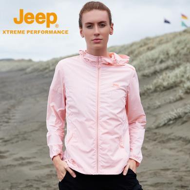 Jeep吉普女士防晒衣超薄透气户外皮肤风衣女防紫外线外套衫J912085290