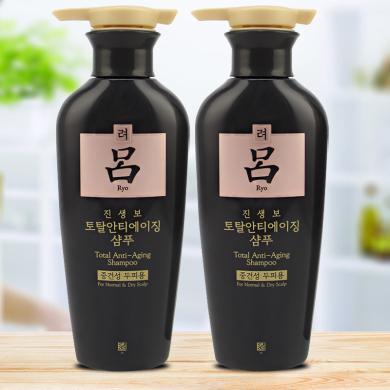 【支持购物卡】【2瓶】韩国RYO吕 黑吕洗发水400ml/瓶 强化发丝 修护滋润