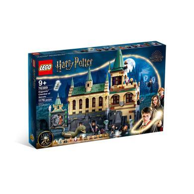 乐高(LEGO)积木 哈利·波特 Harry Potter系列6月 9岁+ 76389 霍格沃茨密室 玩具儿童 六一礼物