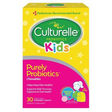 【支持购物卡】美国Culturelle康萃乐儿童益生菌咀嚼片30粒 维护肠胃健康(3岁以上)