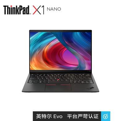 联想ThinkPad X1 NANO 32CD 13英寸(WiFi版/i7-1160G7/16G/1TB SSD/2K屏/Win10 Pro)轻薄便携商务办公笔记本电脑