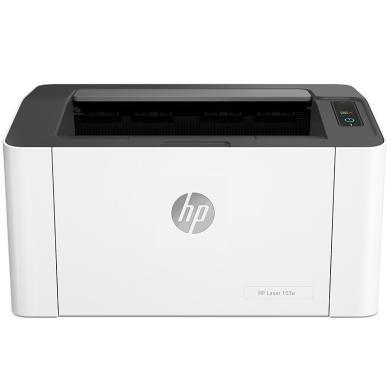 【打印机激光】惠普(HP)103a 锐系列A4黑白激光打印机 更高配置更小体积 P1106/1108升级款 官方标配