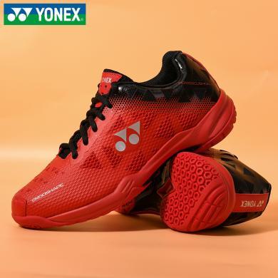 YONEX尤尼克斯羽毛球球鞋男款防滑减震专业比赛鞋透气SHB50EX