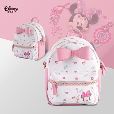 迪士尼原创米妮双肩包女学生旅游背包中小号粉嫩少女心包包