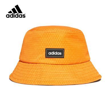 Adidas阿迪达斯休闲男女渔夫帽子GN2056