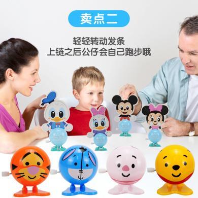迪士尼幼儿玩具儿童玩具早教玩具益智玩具儿童宝宝婴儿幼儿上链发条玩具男孩女孩小动物