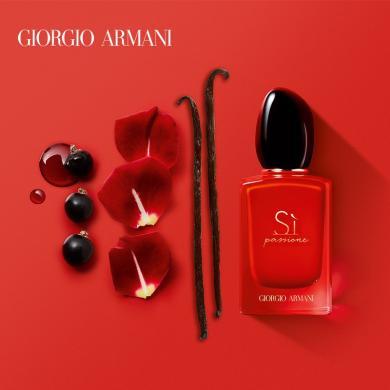 意大利Armani阿玛尼 挚爱女士香水 红色迷情挚爱浓香水 EDP 50ml