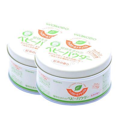 【2盒】日本Wakodo和光堂 爽身粉 植物性绿茶婴儿爽身粉120g/盒 温和清凉 不含滑石粉