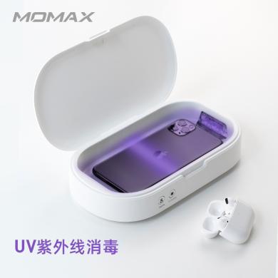 摩米士（MOMAX）手机消毒器机多功能紫外线除菌消毒盒适用罩口眼镜耳机杀菌清洁安卓苹果通用