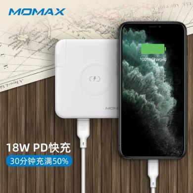 摩米士（MOMAX）苹果13MFi认证充电宝自带线无线充电器移动电源快充便携通用iPhone13promax/iPhone 13/iPhone12/11/XR/XSMAX