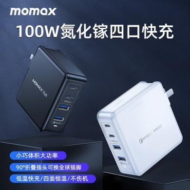 摩米士（MOMAX）氮化镓四口100W充电头充电器USB-C支持PD/QC3.0可适用于iPhone13promax/iPhone 13/iPhone12系列小米华为手机
