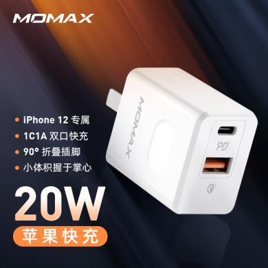 摩米士（MOMAX）苹果13快充PD充电器20W充电头适用iPhone12ProMax/11promax/XS/XRiPhone13promax