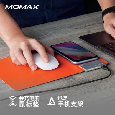 摩米士（MOMAX）无线充电器鼠标垫10W桌面快充苹果办公充电 一体两用适用于笔记本电脑手机苹果华为小米