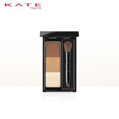 【支持购物卡】KATE/凯朵 立体造型三色眉粉2.2g 防水自然鼻影高光修容三合一