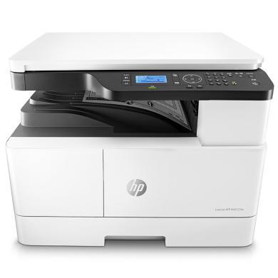 惠普（HP）M42523n A3 数码复合机 桌面型商用 支持A3 A4 打印机 23页/分钟  支持扫描/打印复印23页/分 官方标配