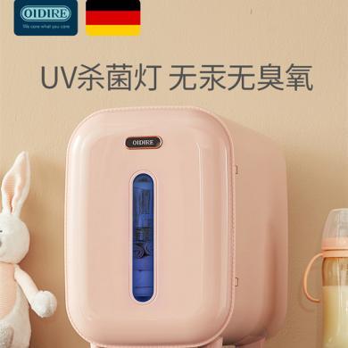 德国OIDIRE紫外线奶瓶消毒器带烘干机二合一体婴儿小型柜宝宝专用10L   ODI-XDG08