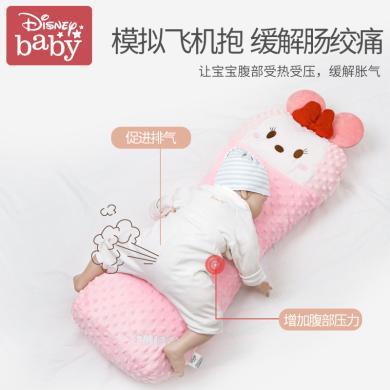 迪士尼婴儿安抚抱枕新生宝宝缓解肠绞痛排气飞机抱枕惊跳趴睡枕
